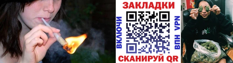 Какие есть наркотики Вилюйск Cocaine  Каннабис  Меф  ГАШИШ 