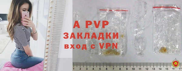 гашиш Баксан