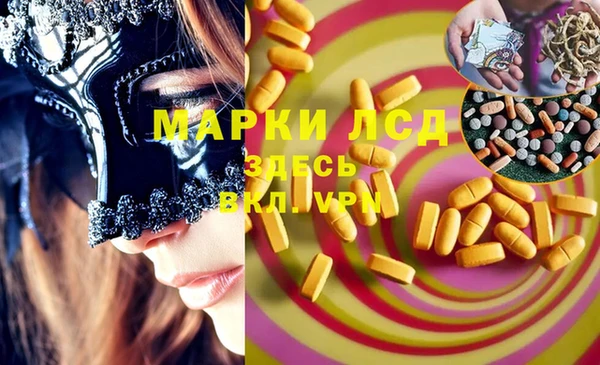 гашиш Баксан