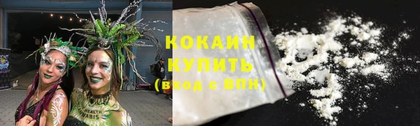 гашиш Баксан