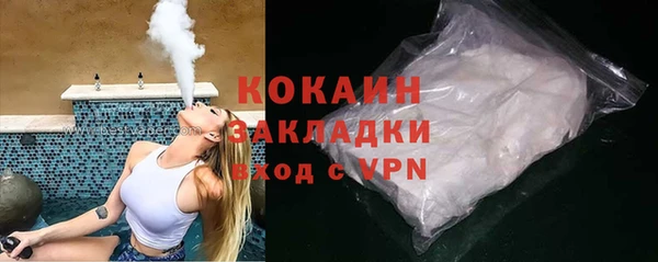 гашиш Баксан