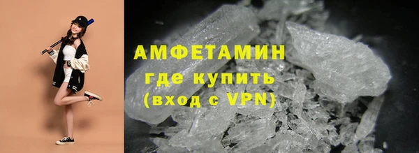 экстази Балабаново