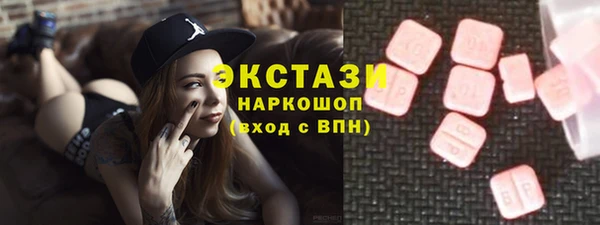 гашиш Баксан
