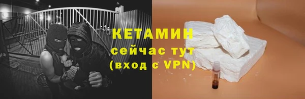 мефедрон мука Ростов