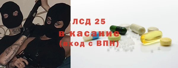 гашиш Баксан