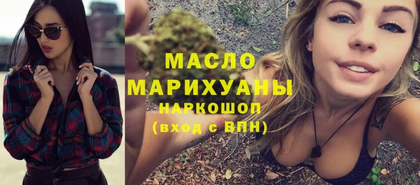 гашиш Баксан