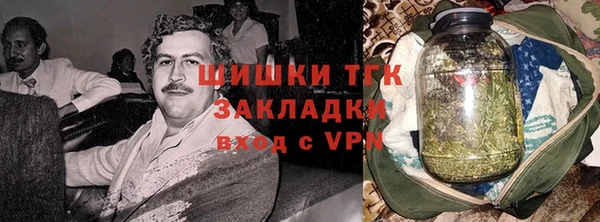 экстази Балабаново