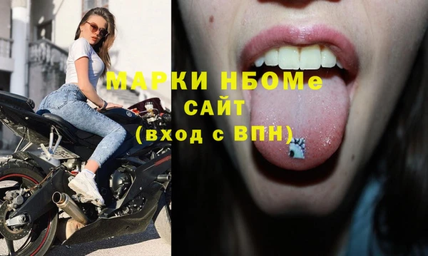 гашиш Баксан