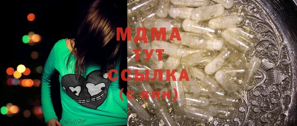 гашиш Баксан