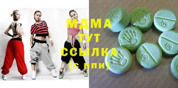 гашиш Баксан