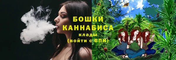 экстази Балабаново