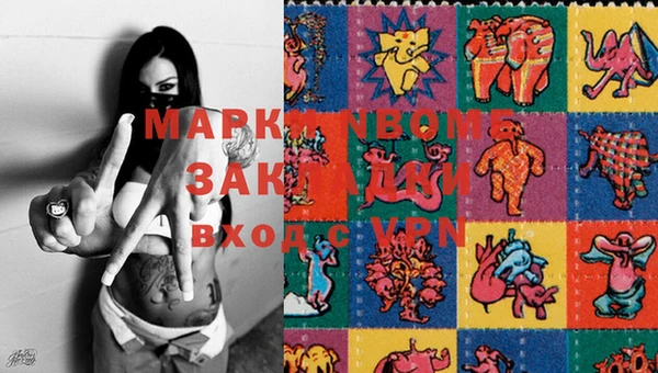 гашиш Баксан