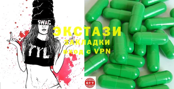гашиш Баксан