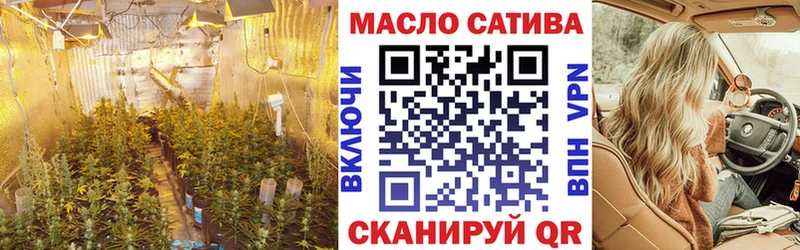 Дистиллят ТГК вейп  Вилюйск 